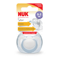 NUK Star Soother 0 - 2 Months