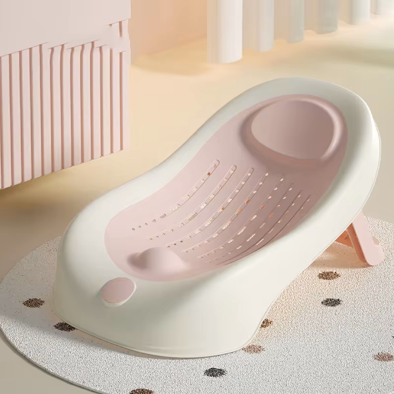 Newborn Bath Seat
