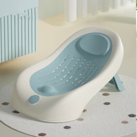 Newborn Bath Seat